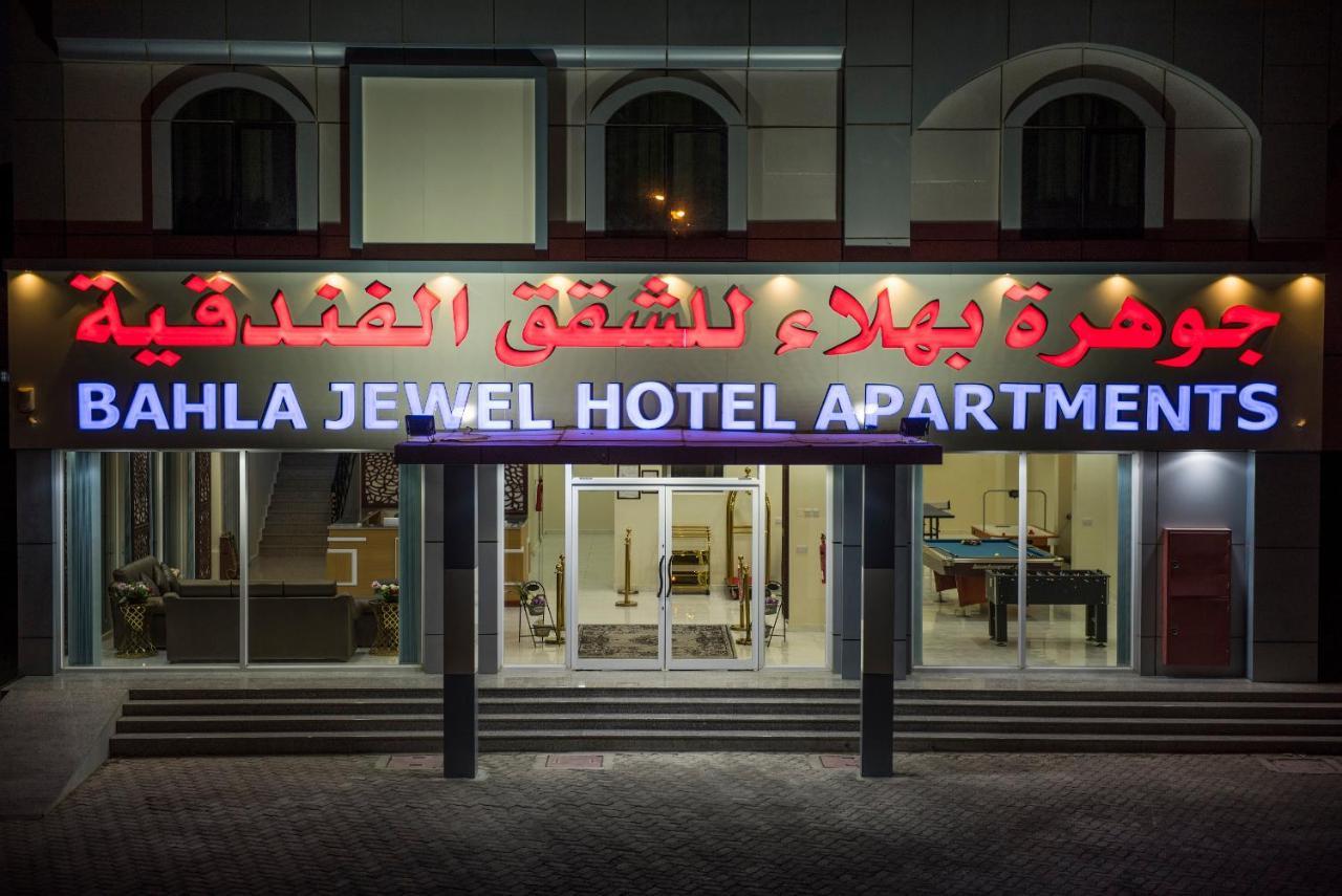 Bahla Jewel Hotel Apartments ภายนอก รูปภาพ